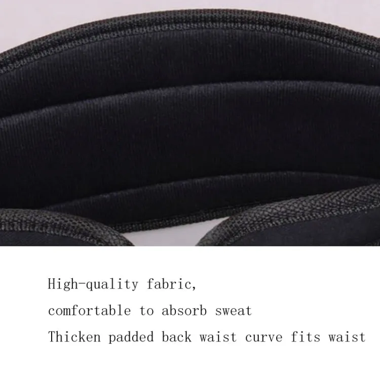 Fitness Squat Waist Protector Weightlifting Fitness Training Belt for Men, Size:L