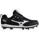 New Mizuno Ambition 2 TPU Low Men's Molded Baseball Cleat Size 8