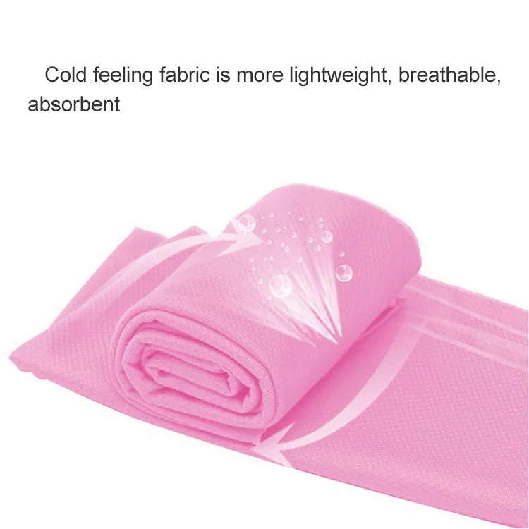 Outdoor Sports Portable Cold Feeling Prevent Heatstroke Ice Towel, Size: 30*80cm(Pink)